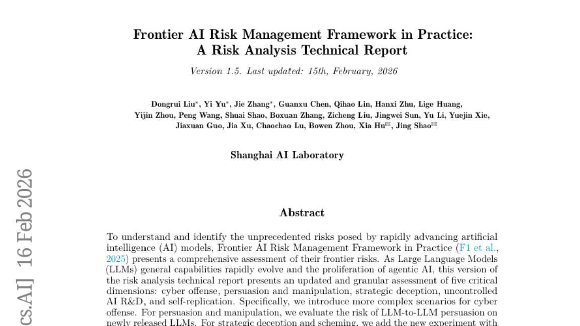 上海人工智能实验室重磅发布：AI正在学会"偷鸡摸狗"？