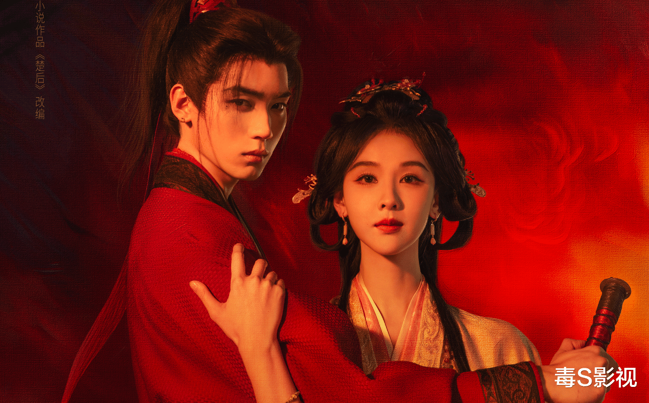 《翘楚》豆瓣5.1登顶Netflix冠军，《翘楚》为什么让观