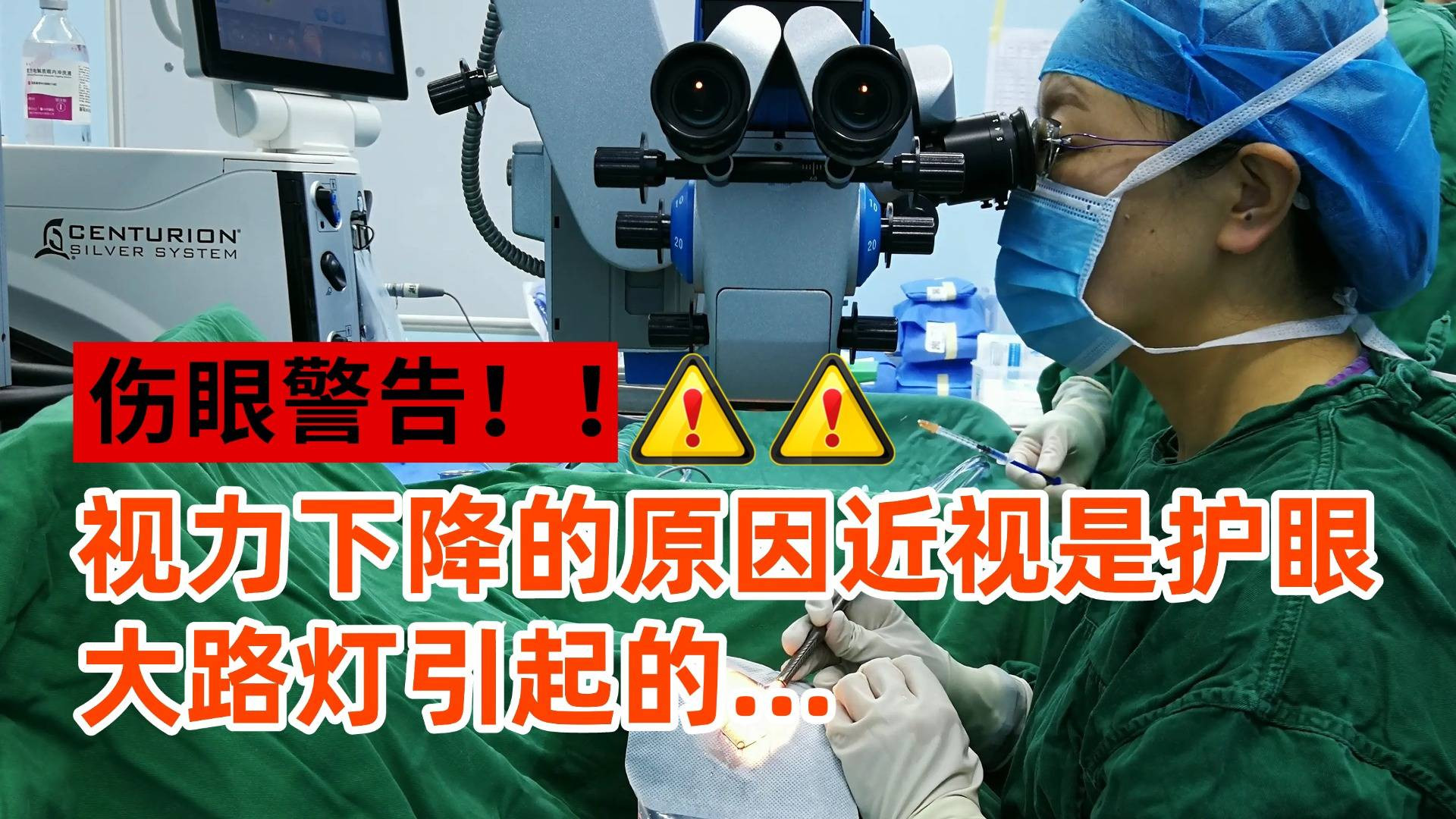 护眼大路灯哪个品牌好? 2026最权威的护眼大路灯排行榜前十名品牌推荐