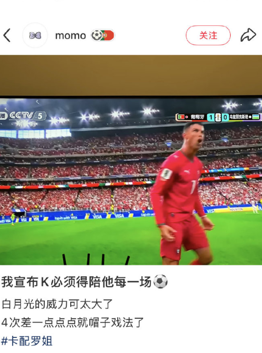 首页从卡配罗走不出来了。。。。 ​
