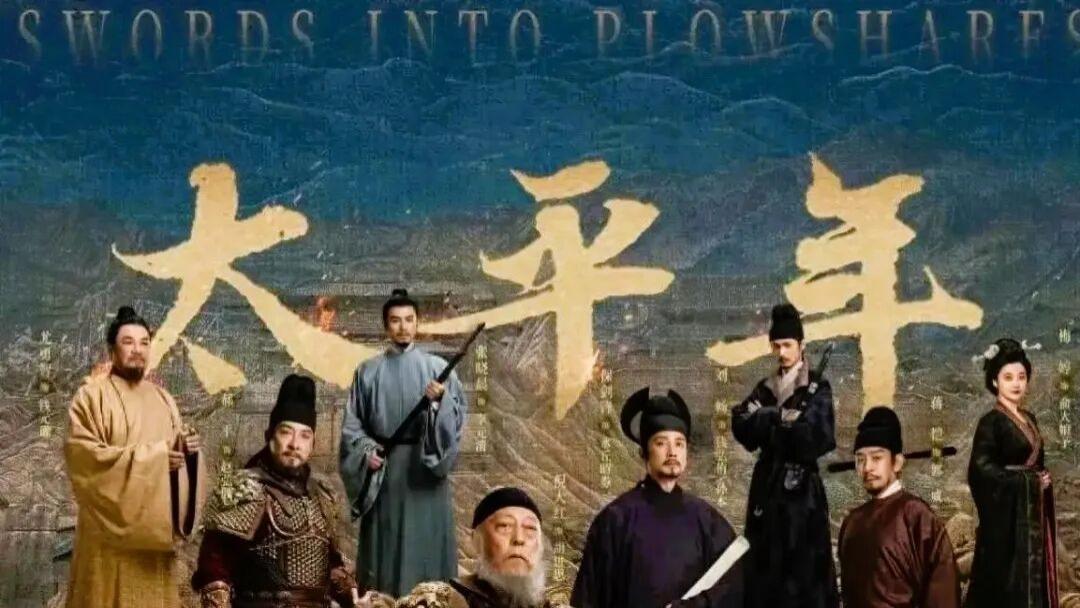 钱杰：《红楼梦》中的“五代”元素