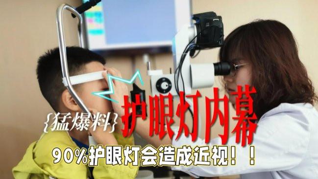 什么牌子的大路灯护眼好用又便宜？2026大路灯推荐排行榜前十名分享