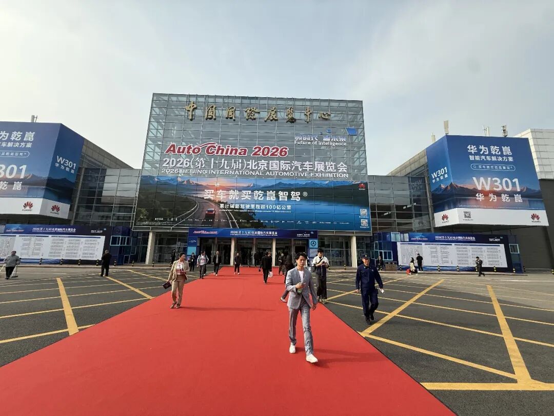 这几天各地都有车展，最大的特点就是国产新能源展区人山人海好不热闹。而传统燃油车展