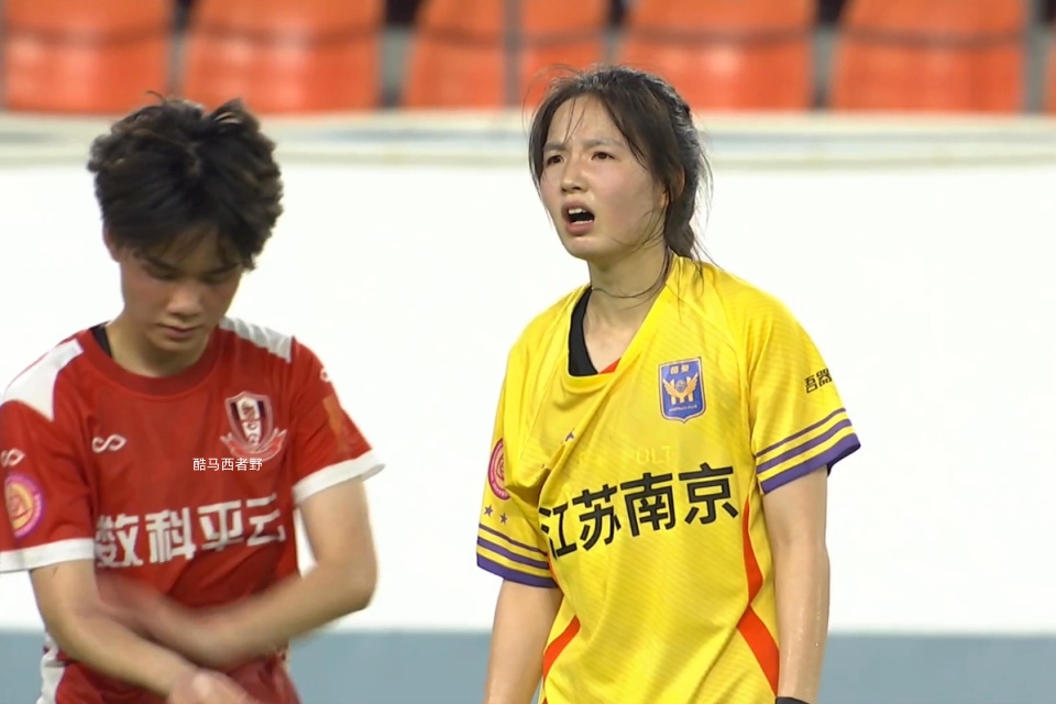 2026女超联赛第七轮赛后评球，广东vs江苏