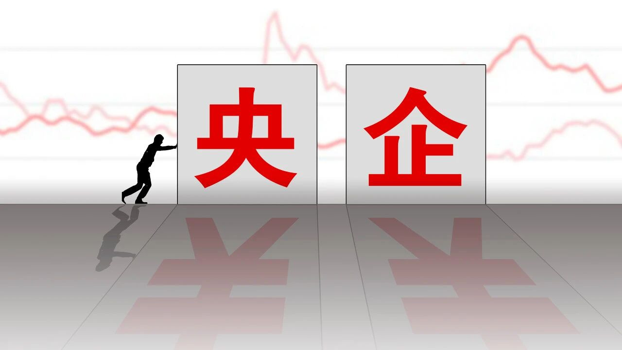凭什么！央国企数智化“高调”崛起，国产技术真能实现规模落地？