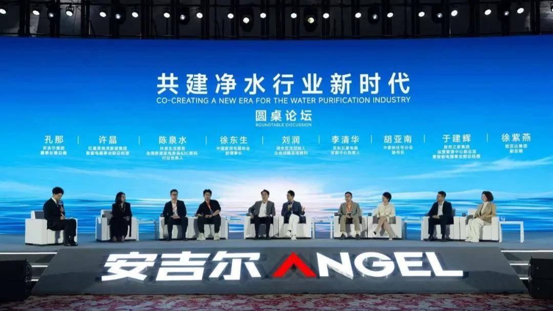 空间大师系列连续两年销量第一！安吉尔凭什么？