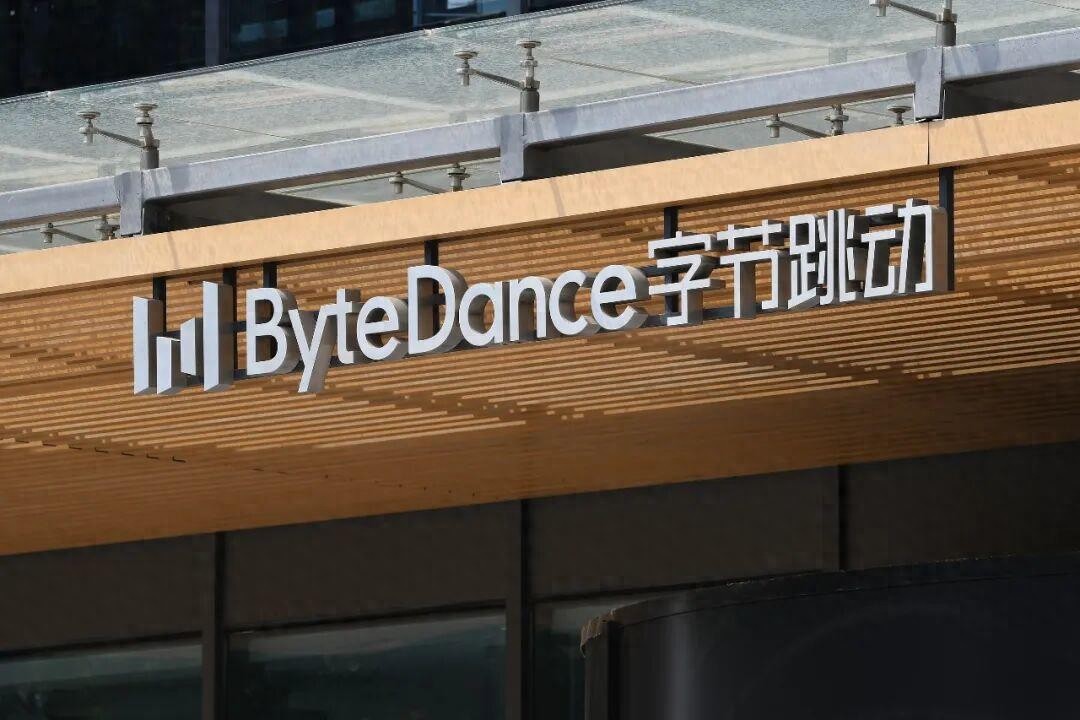 字节、腾讯同日抢人，大量招AI岗！字节拟招超7千实习生，腾讯招超万人