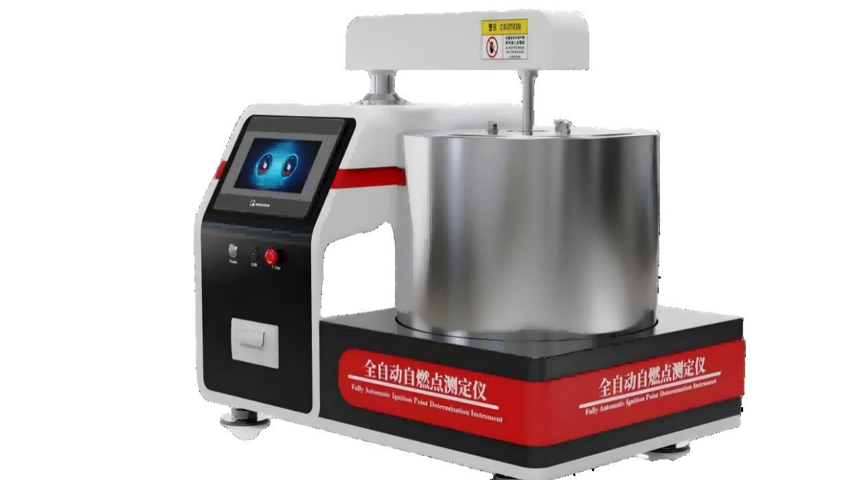HT-F1054 全自动自燃点测定仪 DL/T 706-2017 发货及时