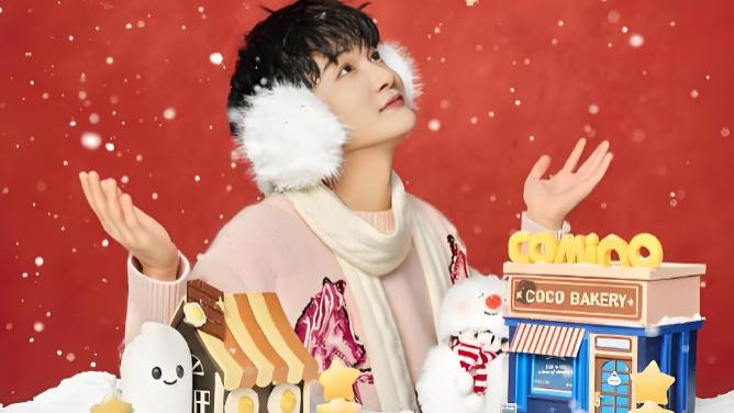 2026湖南春晚：周深挑战花式躺唱，网友：视听盛宴，盘活整场晚会