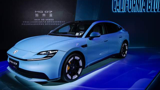 MG 07正式开启预售，综合续航845km搭配5C快充，预计8月下旬上市