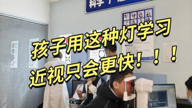 什么台灯好用又保护视力？综合表现出众护眼灯分享，适合学习使用