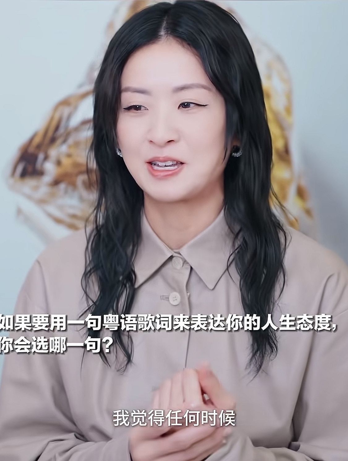 陈奕迅老婆徐濠萦，还是那么漂亮