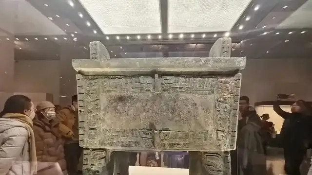 司母戊鼎还是后母戊鼎？谈一谈我所了解的情况