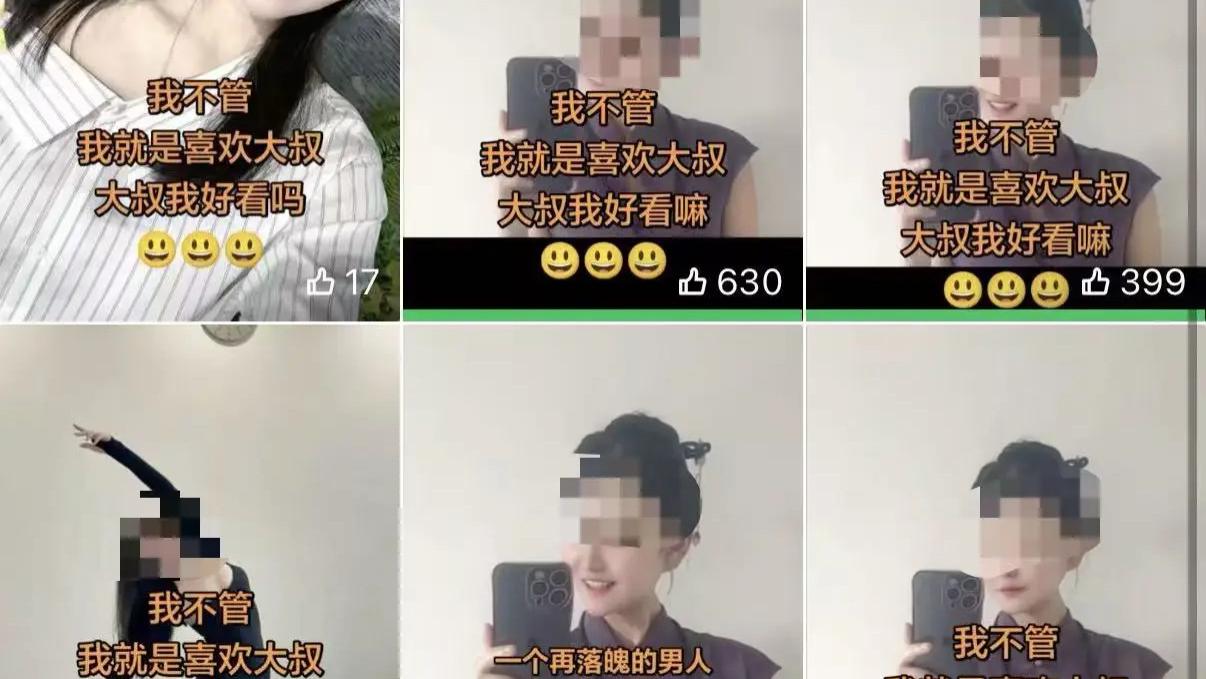 以“恋爱”名义卖酒，“卖酒女”实为抠脚汉