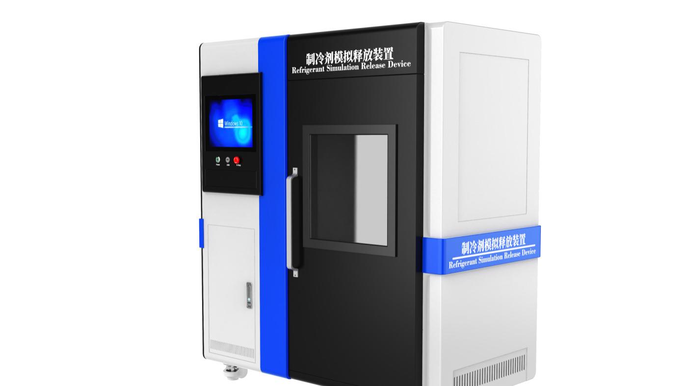 赛锐特 SRT-F1143 制冷剂模拟释放装置 GB/T4706.32-2024 符合检测标准