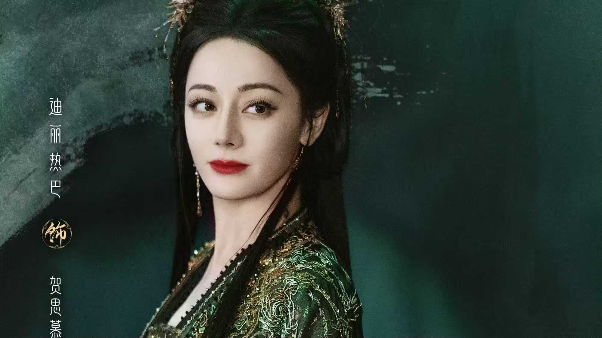 电视剧《白日提灯》开播，你会追吗？
由迪丽热巴、陈飞宇主演的古装奇幻剧《白日提灯