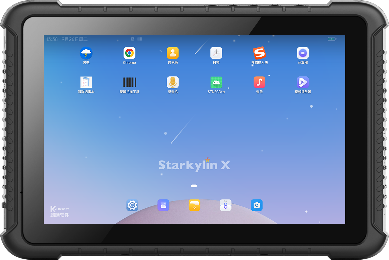 三防平板电脑国产加固型TOP8推荐