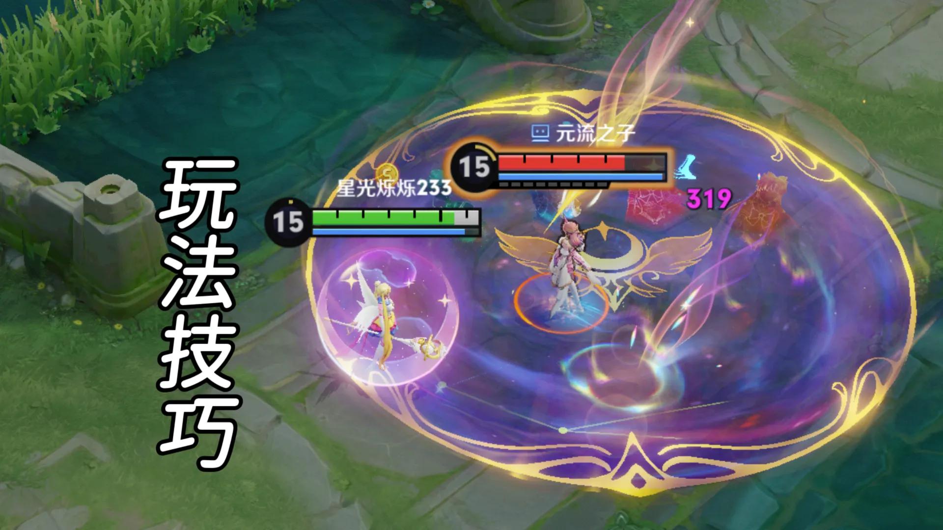 S42赛季上分黑科技，辅助王昭君出装讲解，16.0评分拿下顶级分路