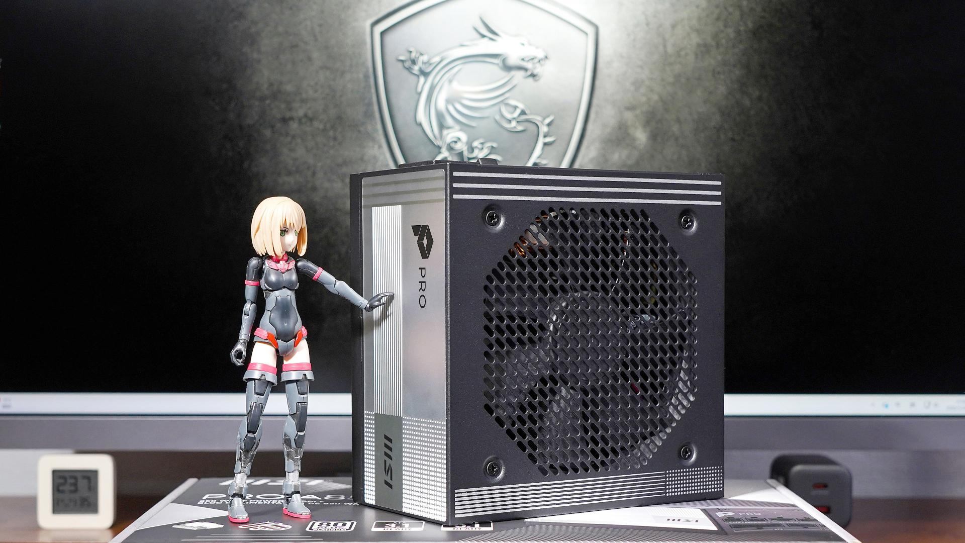 白金电源竟能白菜价！微星PRO A850L PCIE5电源开箱分享