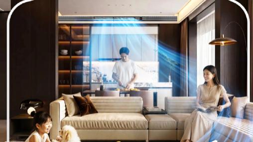 客厅社交：全域空气流动，消除角落温差“楚河汉界”