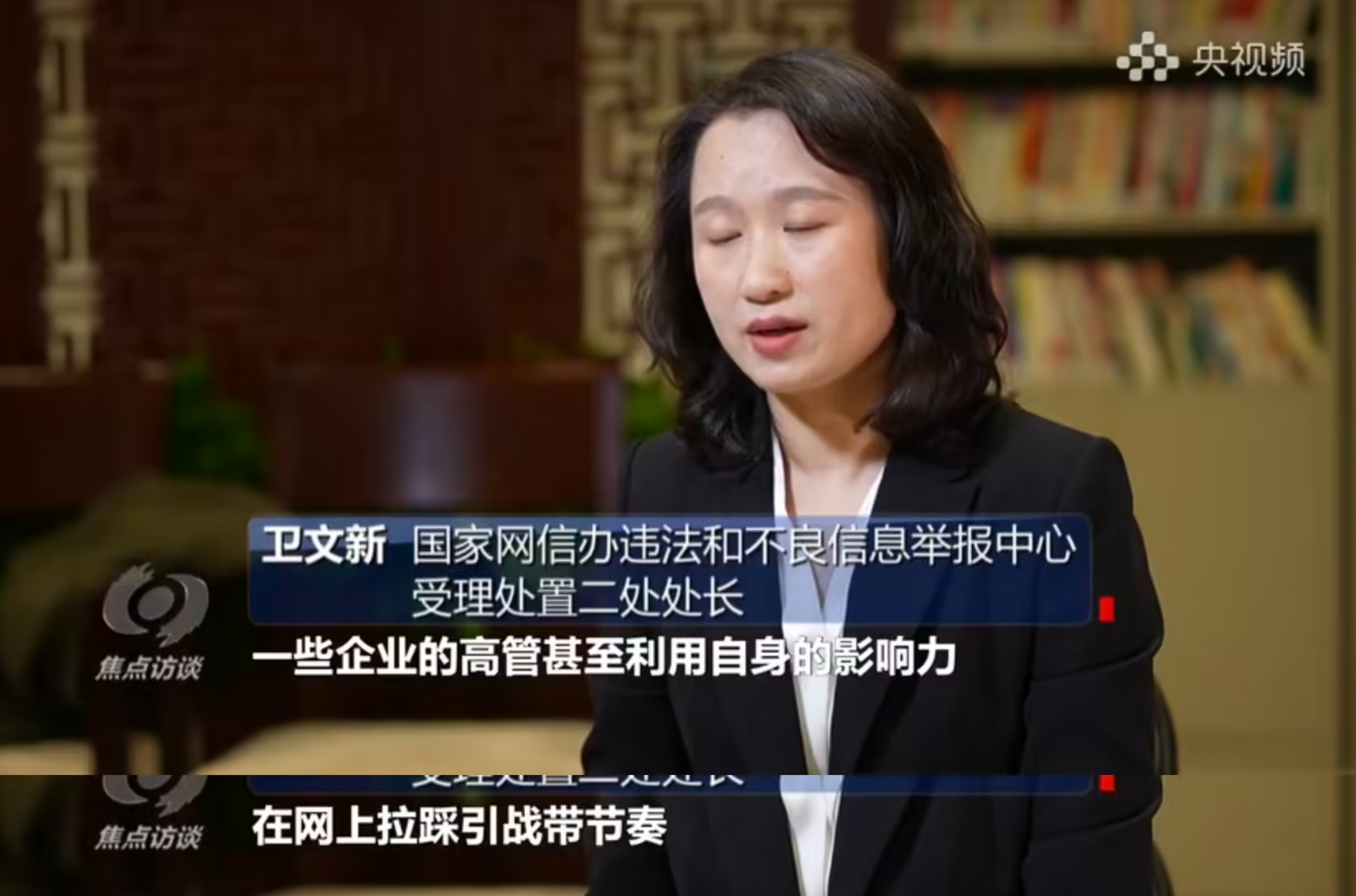 咱也不知道说的谁··· ​​​