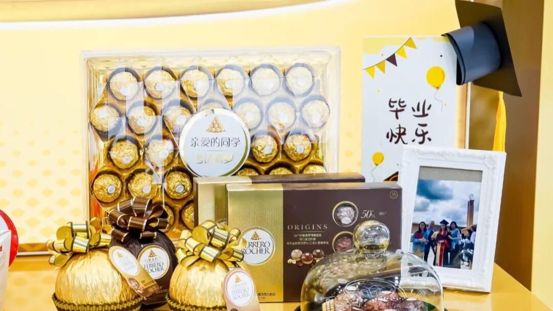 费列罗中国，时隔两年多悄然引进糖果新品牌：正在华小范围测试，有近60年历史被指是“童年回忆”