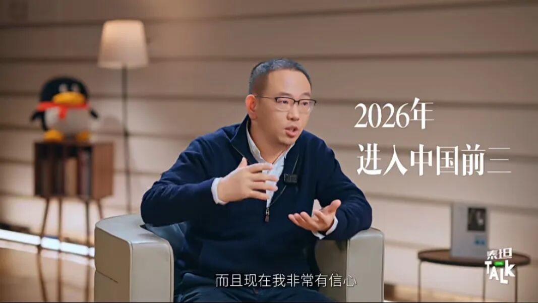 拼了！全球第一零部件也要跪式服务，博世：今年拿下智驾TOP3