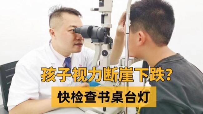 台灯学生用哪个牌子最好性价比高的？平价高质护眼台灯精选推荐