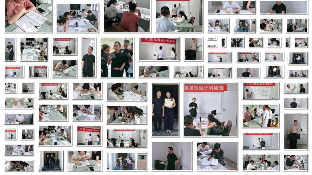 玄空风水是真是假？这些年我的一些实战体会