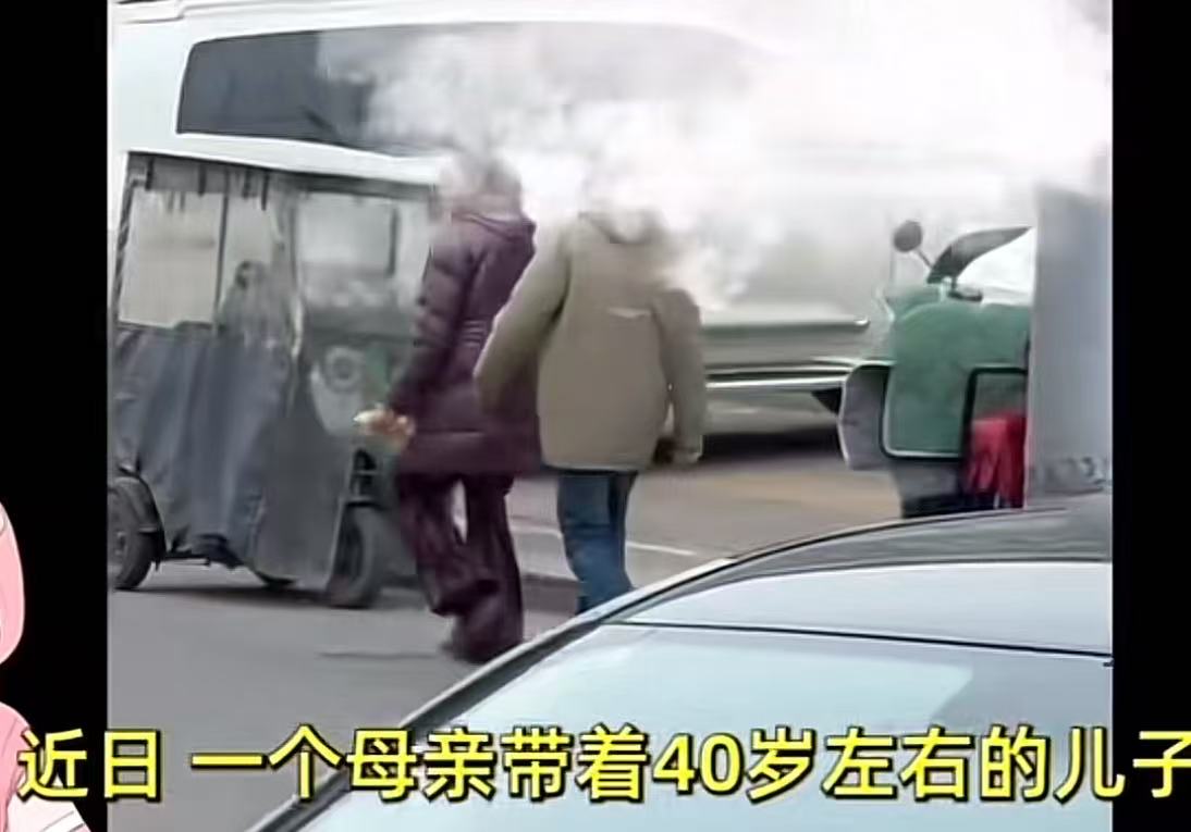 一个母亲带着40岁左右的儿子到街上挨家挨户找对象，还专挑20多岁开店的女生，一点