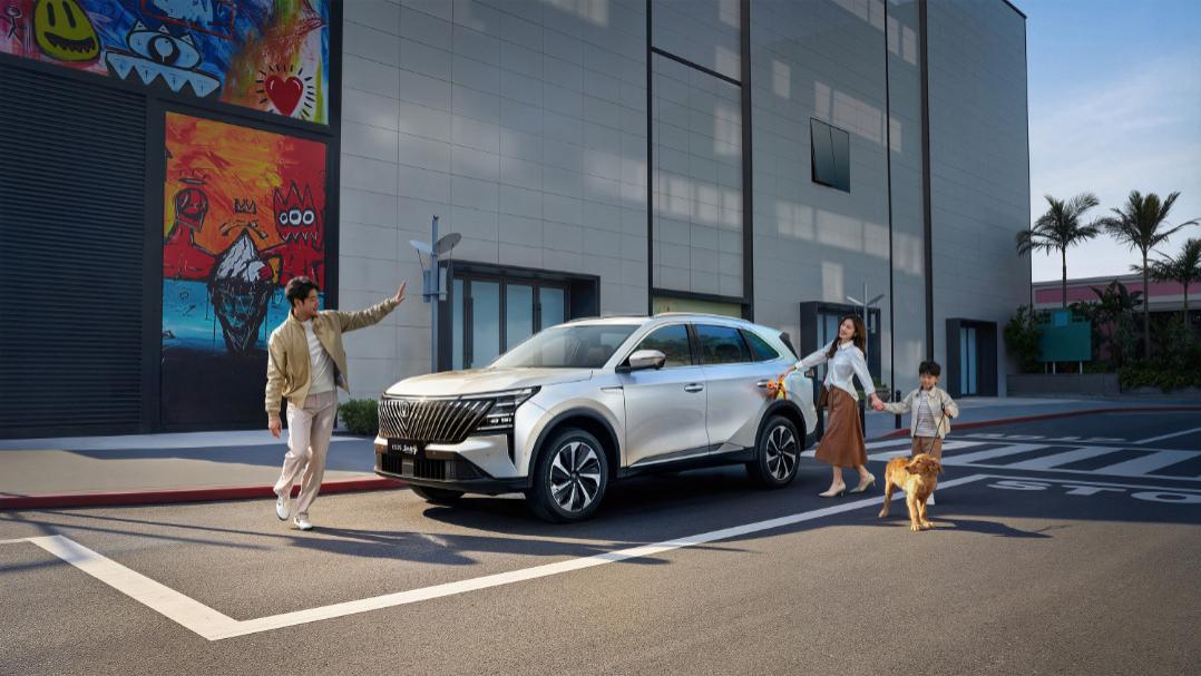 油车城区油耗进2！长安汽车蓝鲸超擎混动正式发布