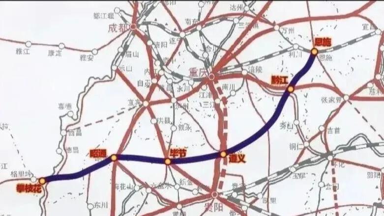 这4条高铁全力推进，争取纳入“十五五”规划→
