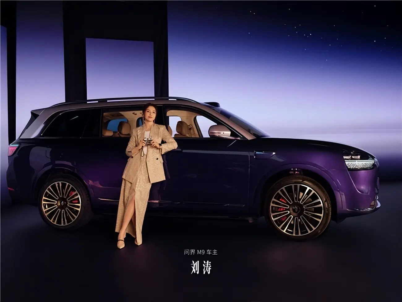 不愧是华为，太懂消费者了：

要豪华，有尊界S800；
要体面，有问界M9 / 