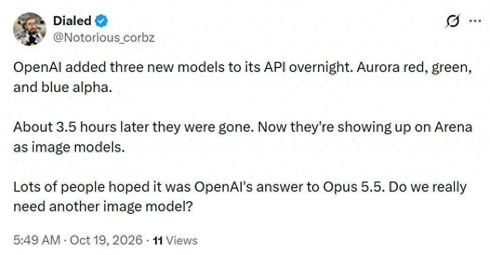 刚刚，OpenAI三个神秘模型曝光！