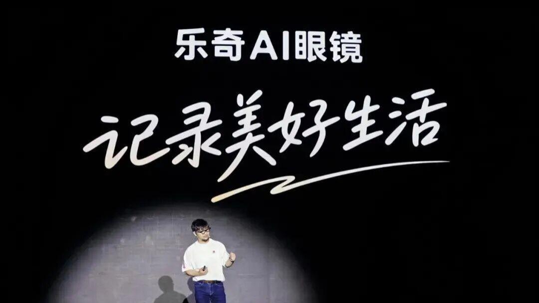AI眼镜公司做头盔，新硬件长跑还没开始 | 对话Rokid