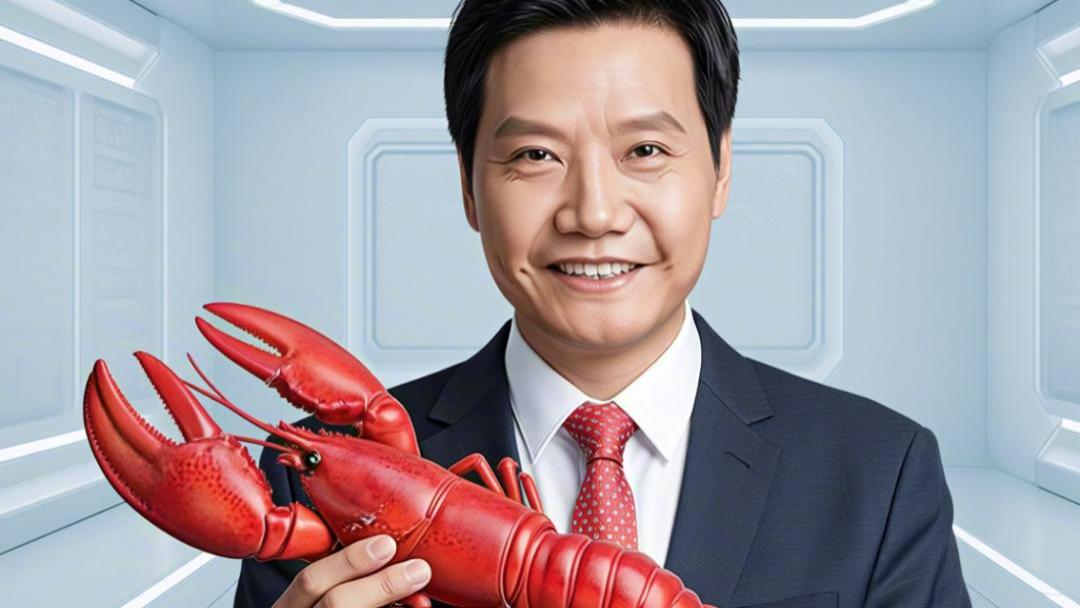 抢占移动端先机，2300亿雷军下场“养龙虾”