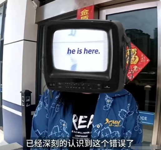 一时泄愤扔电车，行政拘留悔已迟。

近日，昆明一男子因共享电动自行车突发断电、小