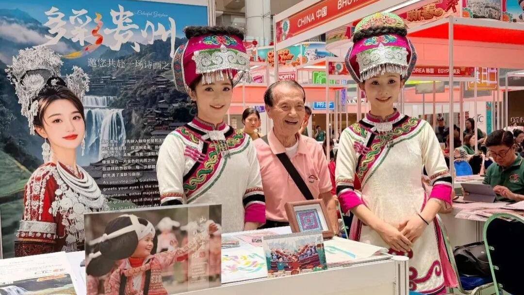 《多彩贵州风》再吹狮城，助力“多彩贵州”文旅宣传！