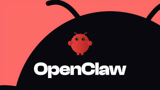 “养虾热”下的冷思考：AI智能体是风口还是泡沫？