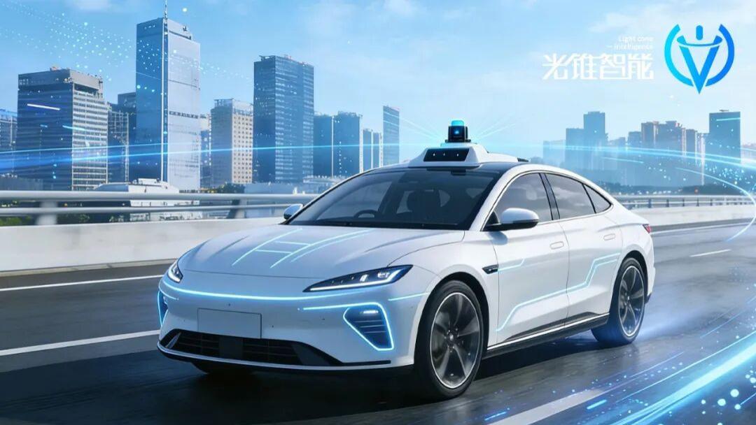 智驾这一年：9次港股敲钟之后，走向何方？