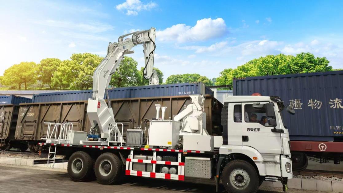 西安红宇：引领大宗散货采制化的具身智能时代