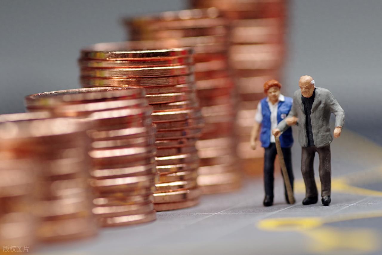 人社部释放积极信号！1.5亿退休人员迎来新机遇