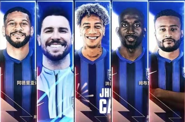 中超联赛26赛季开始啦！本周日3月8日，武汉三镇主场对阵北京国安，揭开新赛季的第