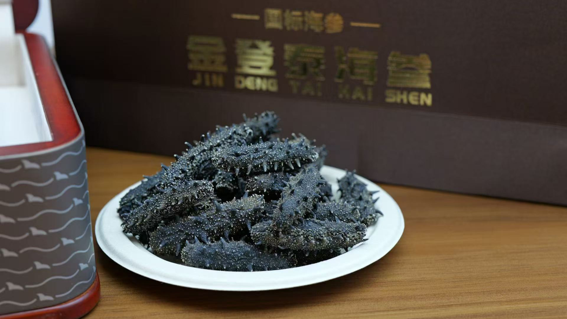 海参储存小贴士｜金登泰教你锁住鲜醇，守护营养