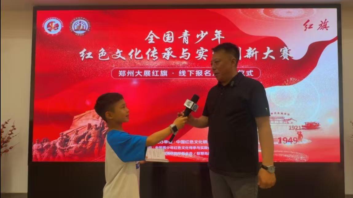 扩容赛事阵地 传承红色精神