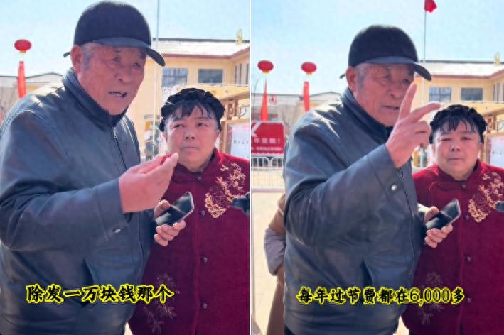 京东创始人刘强东回乡送年货 传递感恩之心