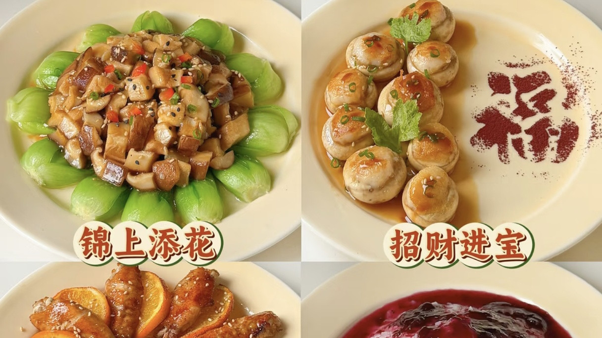 妈妈们的厨房魔法：4道菜让挑食宝宝秒变干饭王，营养美味全拿捏！