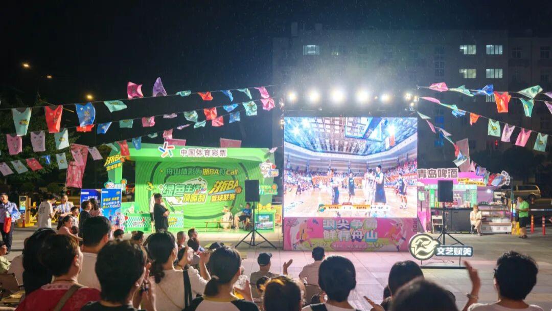 浙江体彩“2026个篮球梦想”公益征集火热开启