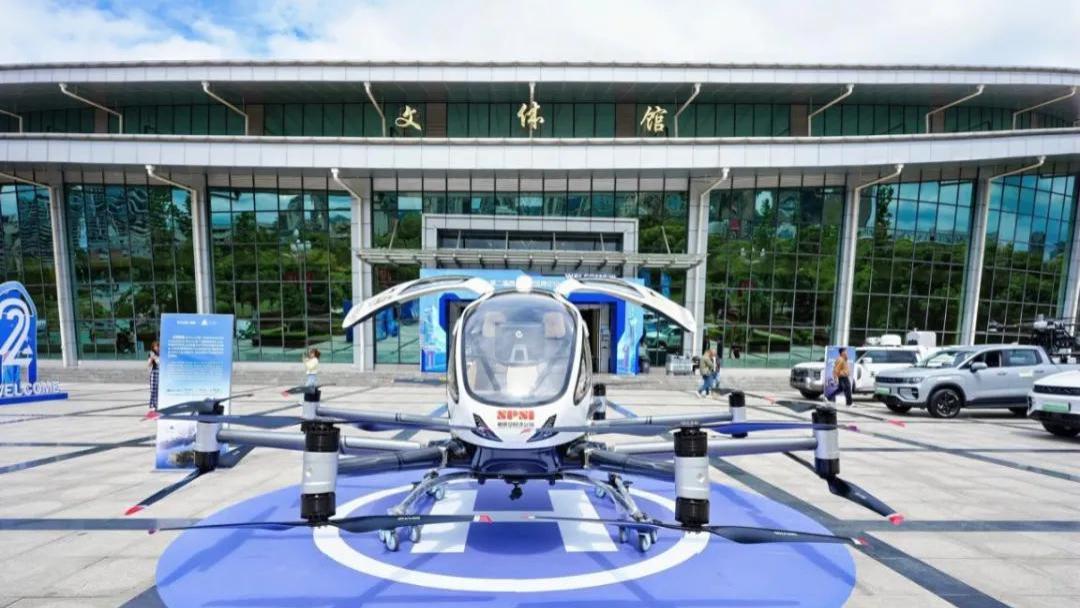 四川组建全国首个省级无人机飞行总队，低空经济告别“单打独斗”