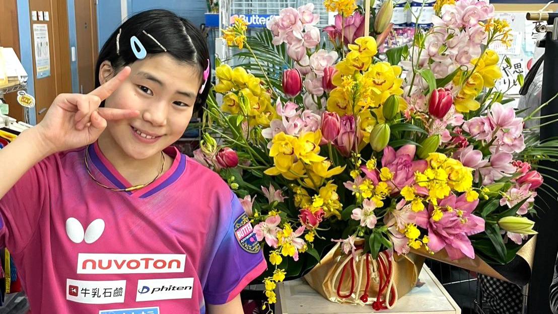 日本乒坛再出怪物天才？松岛辉空妹妹包揽三项世界第一，年仅13岁
